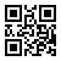 QR-Code zur Seite https://www.isbn.de/9783944154480