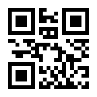 QR-Code zur Seite https://www.isbn.de/9783944165783