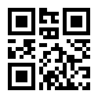 QR-Code zur Seite https://www.isbn.de/9783944176383
