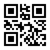 QR-Code zur Buchseite 9783944176437