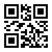 QR-Code zur Seite https://www.isbn.de/9783944176598