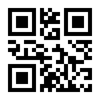 QR-Code zur Buchseite 9783944176604