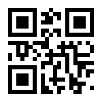 QR-Code zur Seite https://www.isbn.de/9783944177144