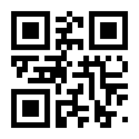 QR-Code zur Seite https://www.isbn.de/9783944177182