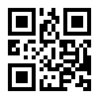 QR-Code zur Buchseite 9783944177519