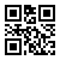 QR-Code zur Seite https://www.isbn.de/9783944177564