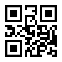 QR-Code zur Seite https://www.isbn.de/9783944180120