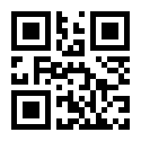 QR-Code zur Seite https://www.isbn.de/9783944180304