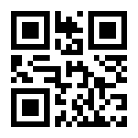 QR-Code zur Buchseite 9783944180328