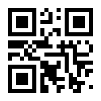 QR-Code zur Seite https://www.isbn.de/9783944180625