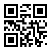 QR-Code zur Seite https://www.isbn.de/9783944194066
