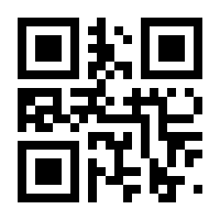 QR-Code zur Seite https://www.isbn.de/9783944195148