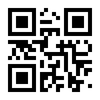 QR-Code zur Seite https://www.isbn.de/9783944195346
