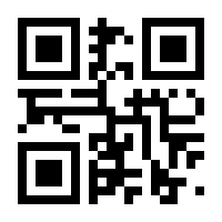 QR-Code zur Seite https://www.isbn.de/9783944195520