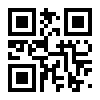QR-Code zur Seite https://www.isbn.de/9783944195551