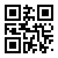 QR-Code zur Seite https://www.isbn.de/9783944195582