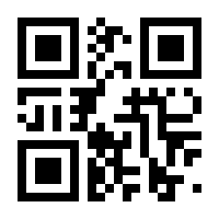 QR-Code zur Seite https://www.isbn.de/9783944195711