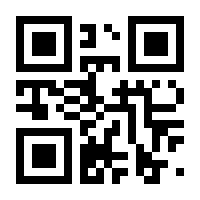 QR-Code zur Seite https://www.isbn.de/9783944195766