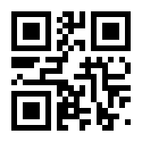 QR-Code zur Seite https://www.isbn.de/9783944201870