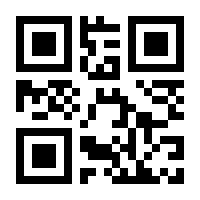 QR-Code zur Seite https://www.isbn.de/9783944217024