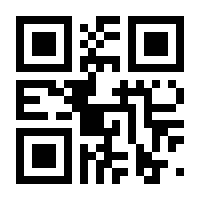 QR-Code zur Seite https://www.isbn.de/9783944224992