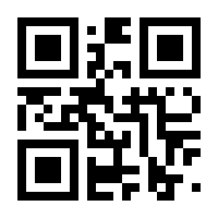QR-Code zur Seite https://www.isbn.de/9783944235080
