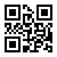 QR-Code zur Seite https://www.isbn.de/9783944249322