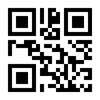 QR-Code zur Seite https://www.isbn.de/9783944249339