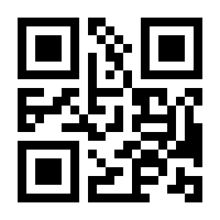 QR-Code zur Seite https://www.isbn.de/9783944249384