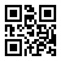 QR-Code zur Seite https://www.isbn.de/9783944258003