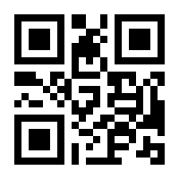 QR-Code zur Buchseite 9783944264073