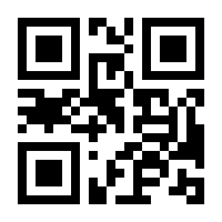QR-Code zur Seite https://www.isbn.de/9783944264202