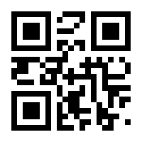QR-Code zur Seite https://www.isbn.de/9783944284064