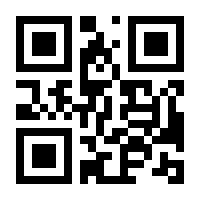 QR-Code zur Buchseite 9783944284071