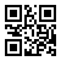 QR-Code zur Seite https://www.isbn.de/9783944284170