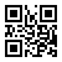 QR-Code zur Seite https://www.isbn.de/9783944284576