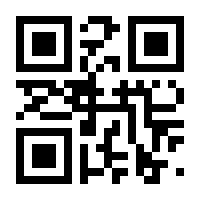 QR-Code zur Seite https://www.isbn.de/9783944299181
