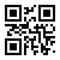 QR-Code zur Seite https://www.isbn.de/9783944310725