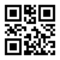 QR-Code zur Buchseite 9783944312248