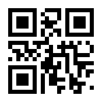 QR-Code zur Seite https://www.isbn.de/9783944324029