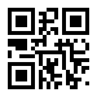QR-Code zur Seite https://www.isbn.de/9783944324500
