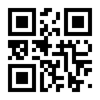QR-Code zur Seite https://www.isbn.de/9783944326450