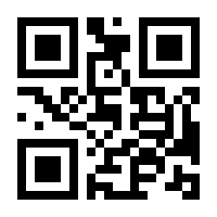 QR-Code zur Buchseite 9783944326580