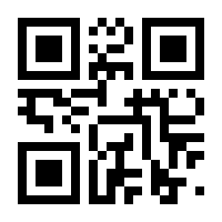 QR-Code zur Seite https://www.isbn.de/9783944328232