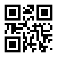 QR-Code zur Seite https://www.isbn.de/9783944334745
