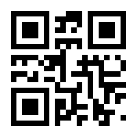 QR-Code zur Seite https://www.isbn.de/9783944334806