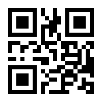 QR-Code zur Seite https://www.isbn.de/9783944337142