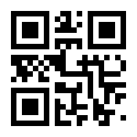 QR-Code zur Seite https://www.isbn.de/9783944341866