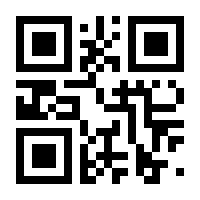 QR-Code zur Seite https://www.isbn.de/9783944342528