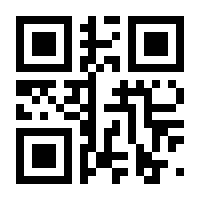 QR-Code zur Seite https://www.isbn.de/9783944342580